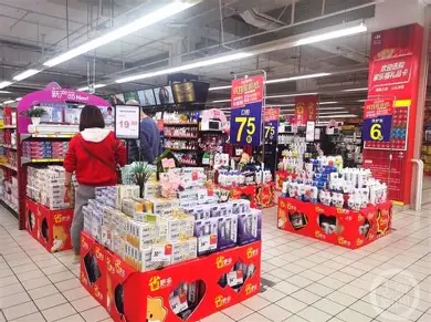 商超促销